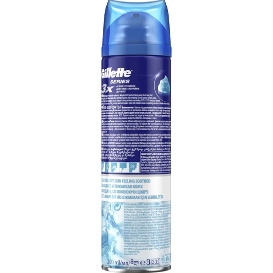 LupaOnline  GEL GILLETTE SERIES 200 ML